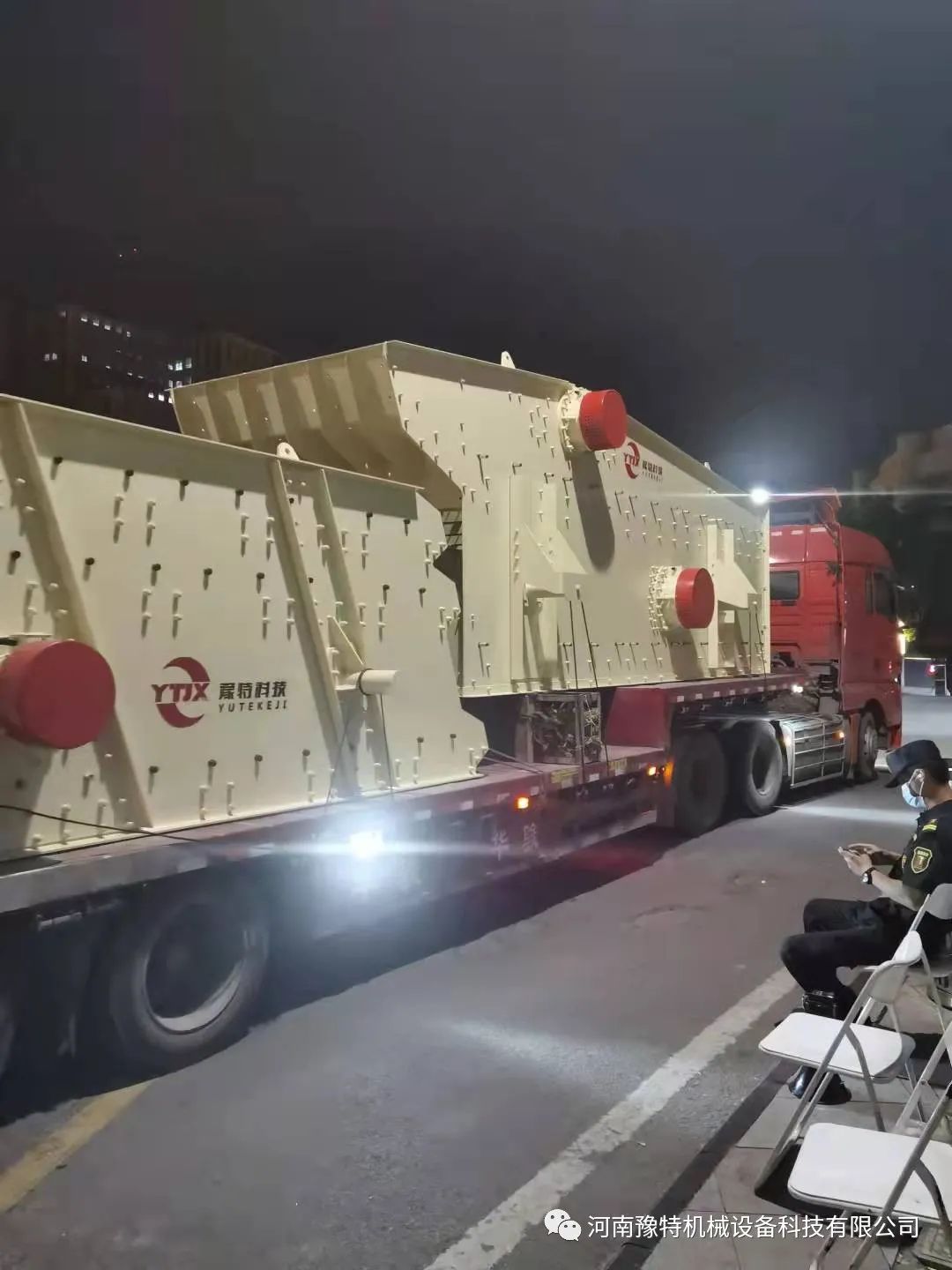 圓振篩得工作原理是什么？振動(dòng)篩廠家豫特科技詳解